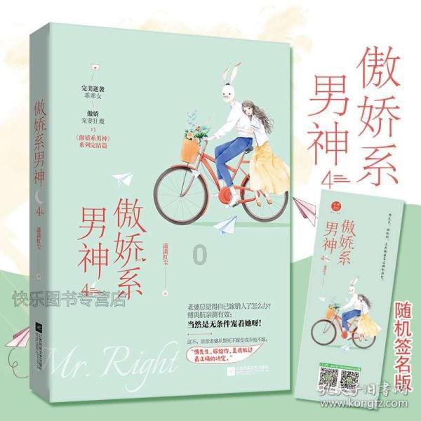 在职场中，我是最没人缘的吗？