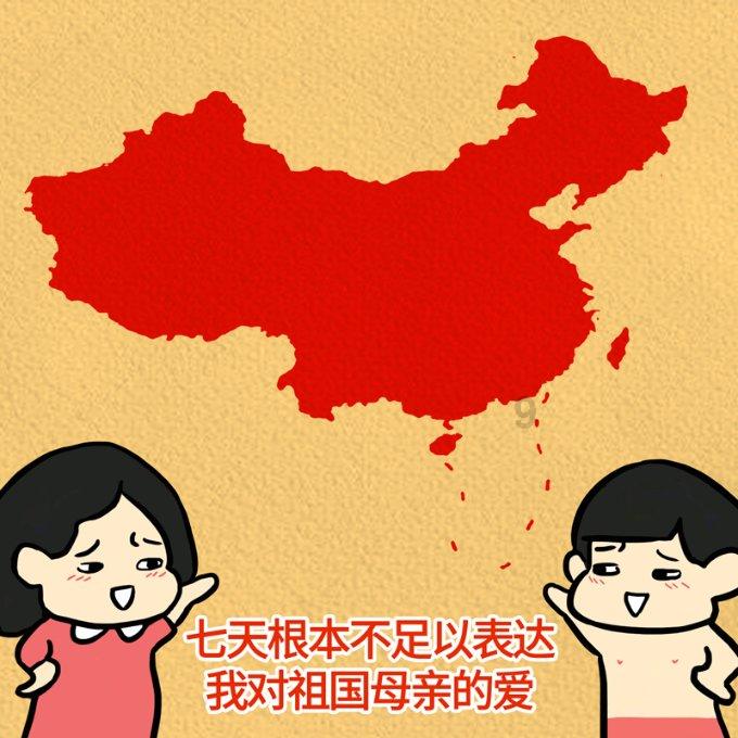 小猫钓鱼游戏龙王版有船