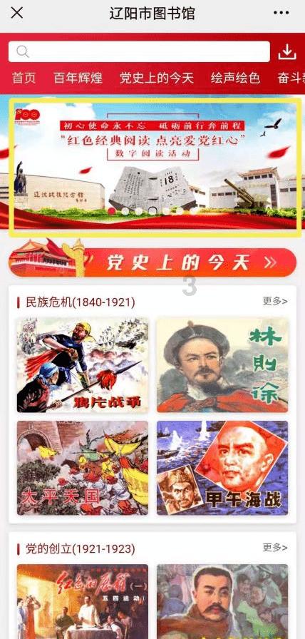 探讨热点话题,尽在俗语为何讲“一家有女百家求,一马不行百马忧”,这句话是何意?交流平台